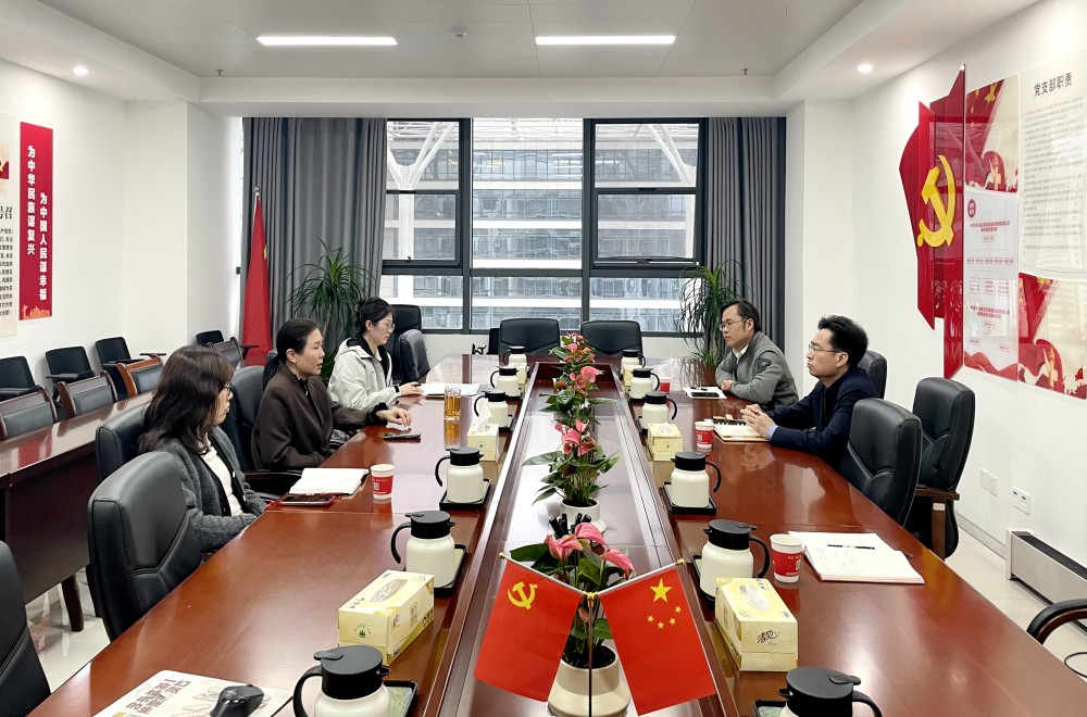 365英国上市(集团)有限公司-Official website