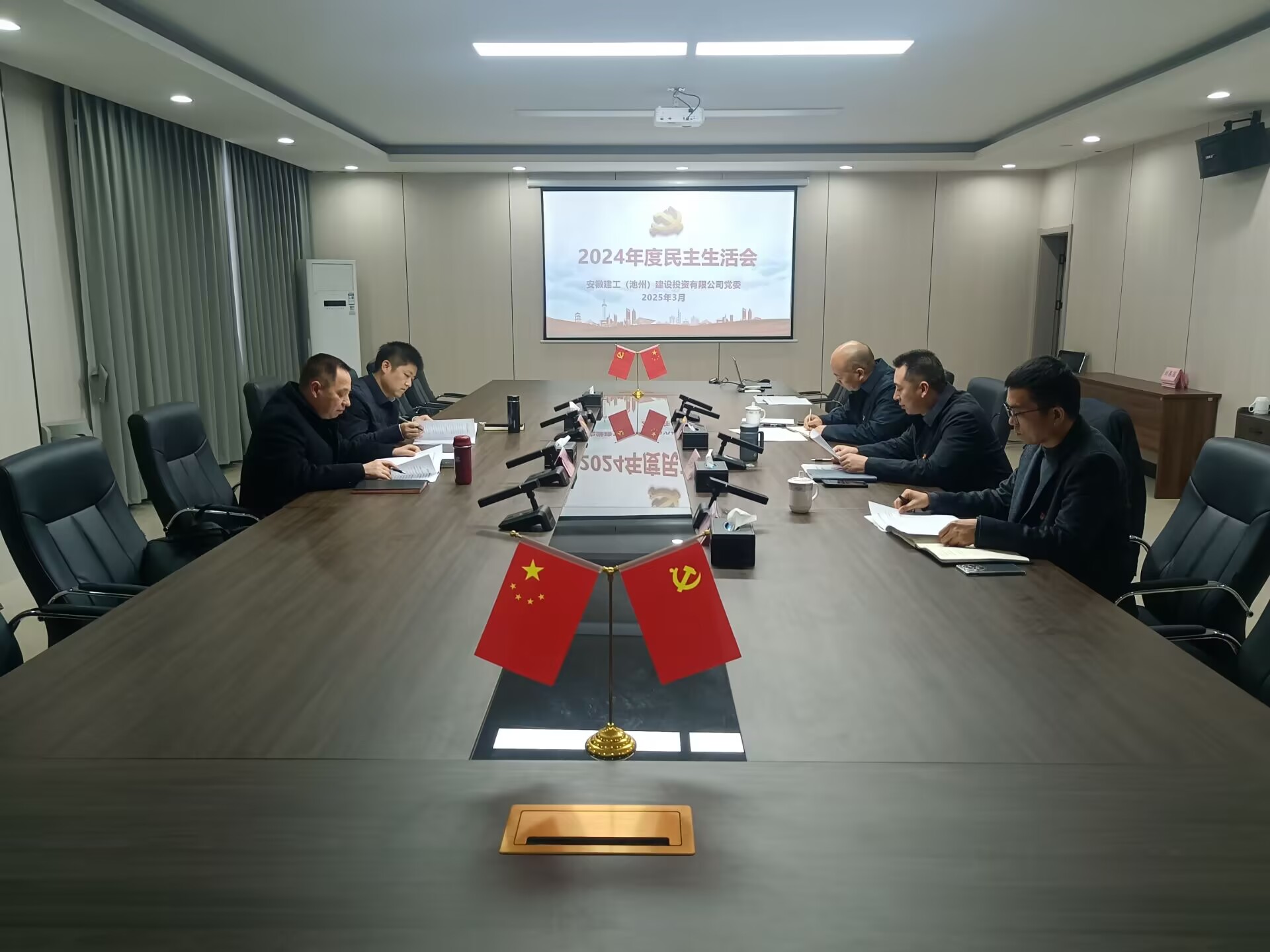 365英国上市(集团)有限公司-Official website