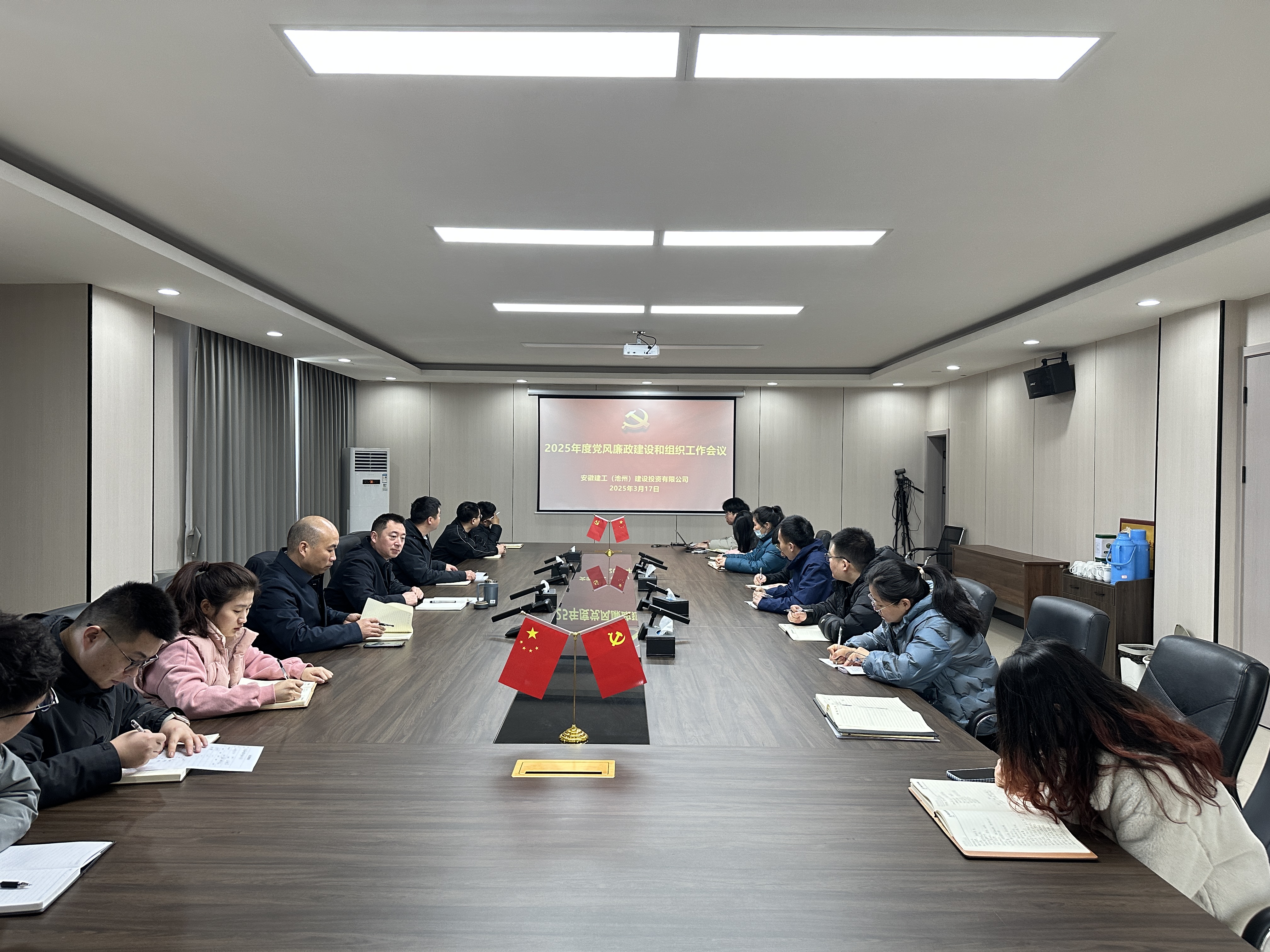 365英国上市(集团)有限公司-Official website