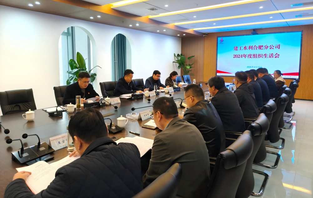 365英国上市(集团)有限公司-Official website