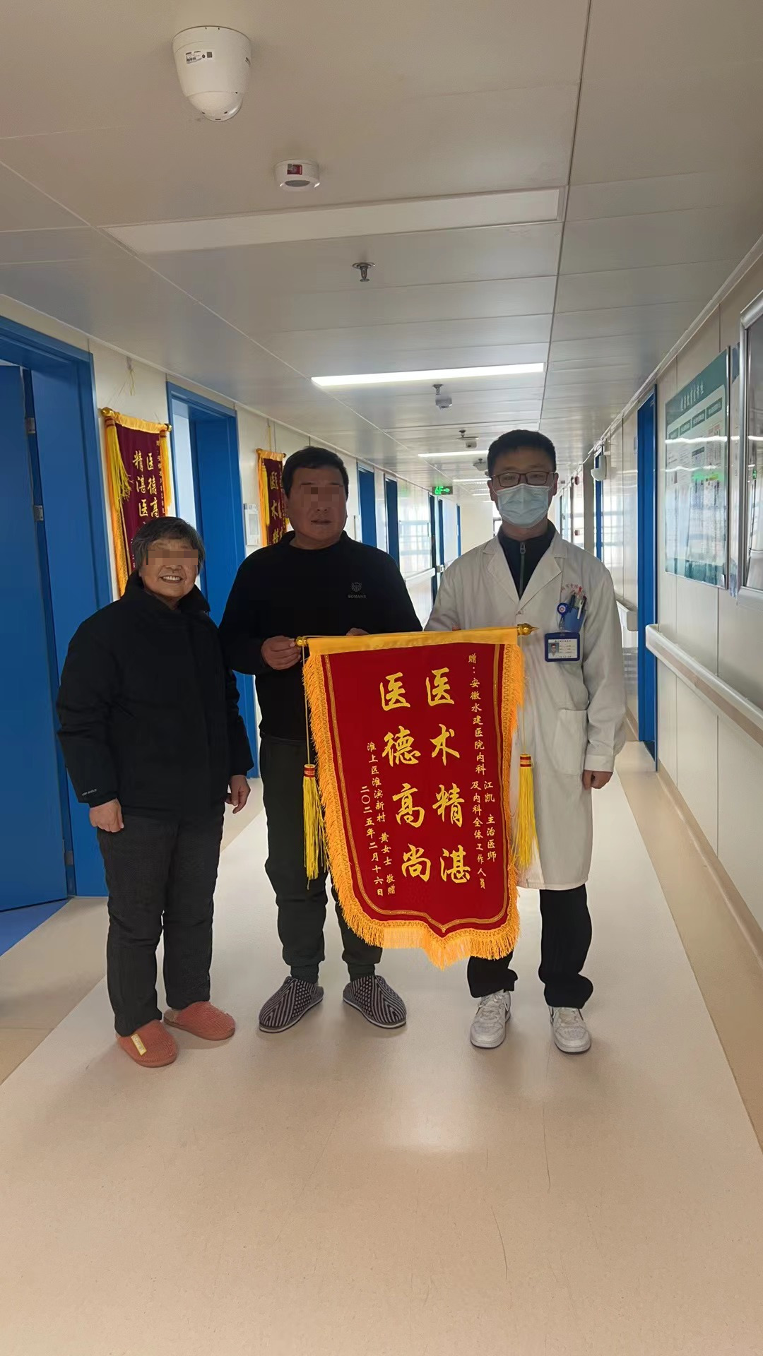 365英国上市(集团)有限公司-Official website