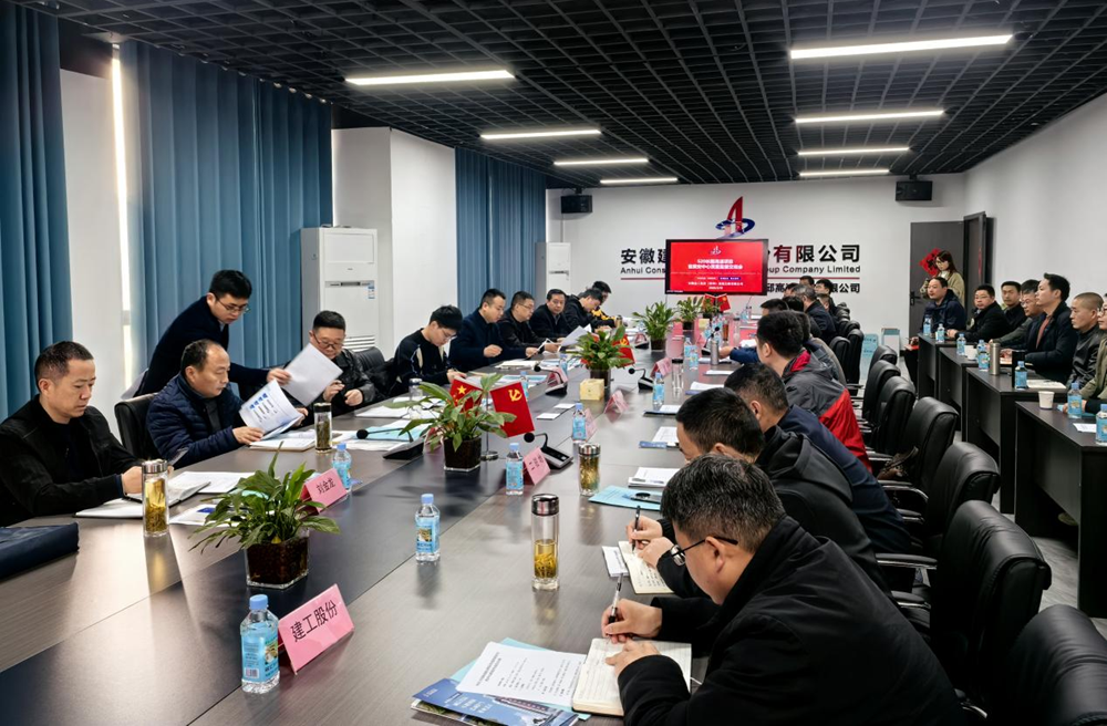 365英国上市(集团)有限公司-Official website