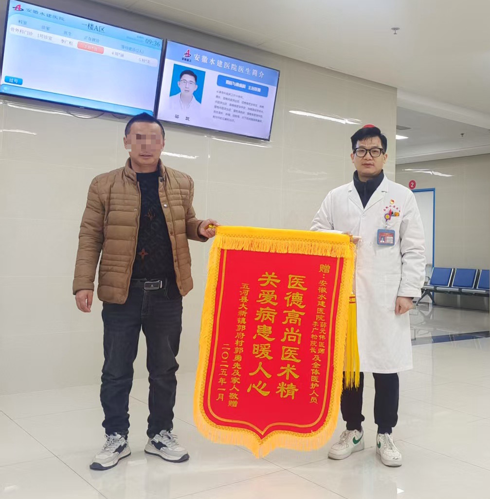 365英国上市(集团)有限公司-Official website