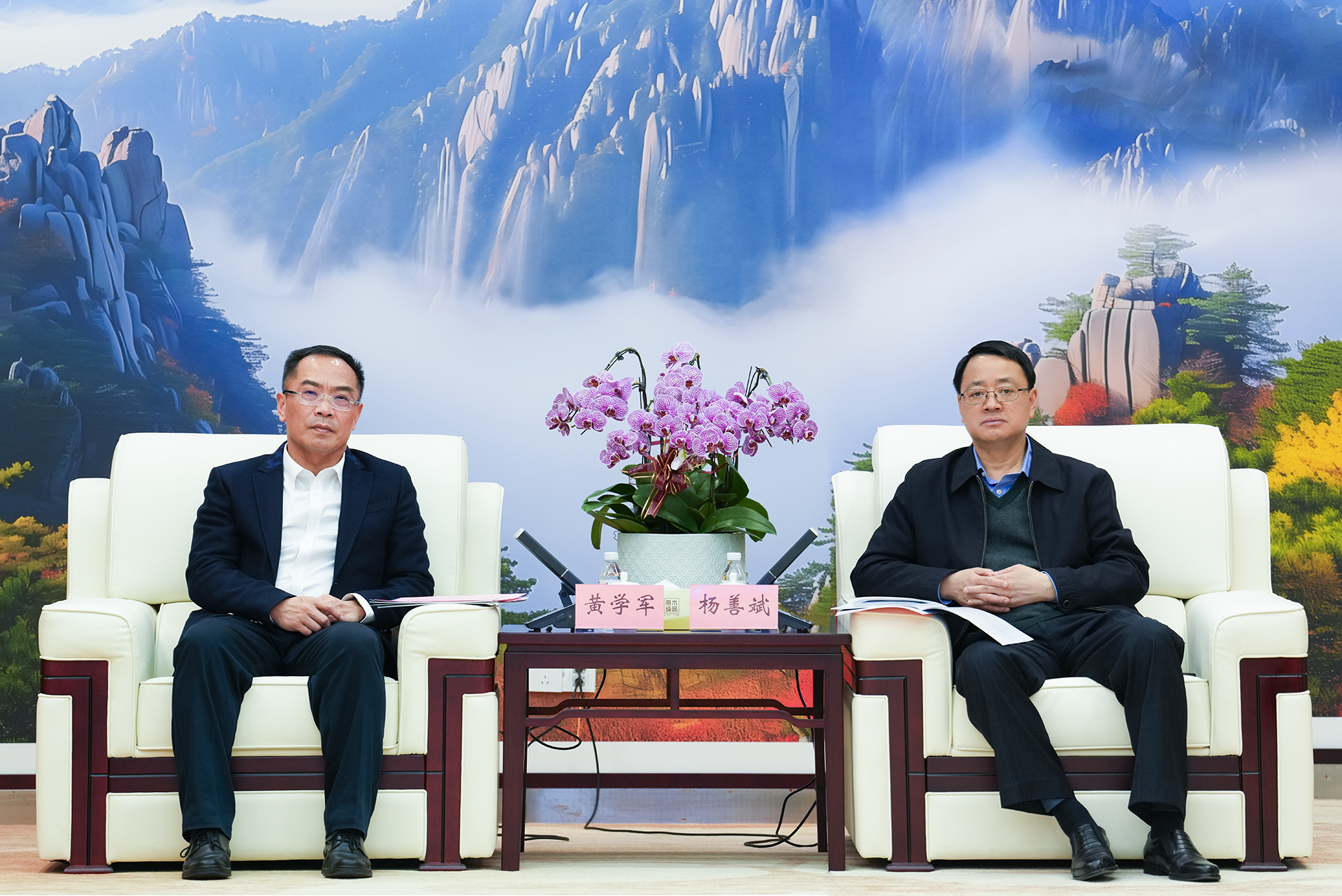 365英国上市(集团)有限公司-Official website