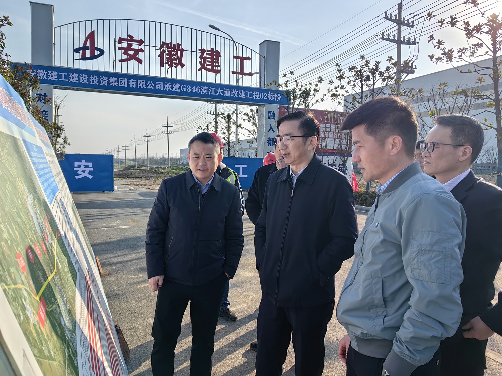 365英国上市(集团)有限公司-Official website