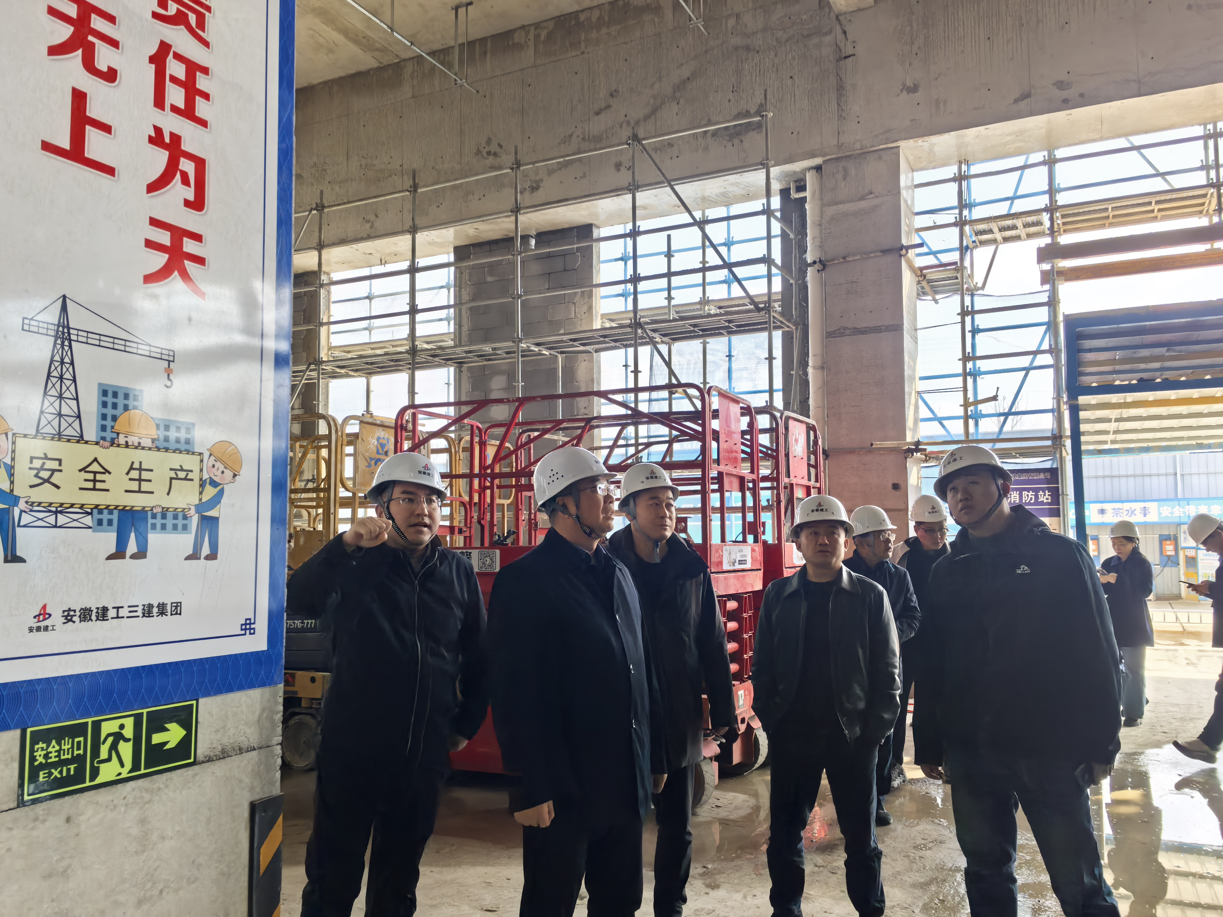 365英国上市(集团)有限公司-Official website