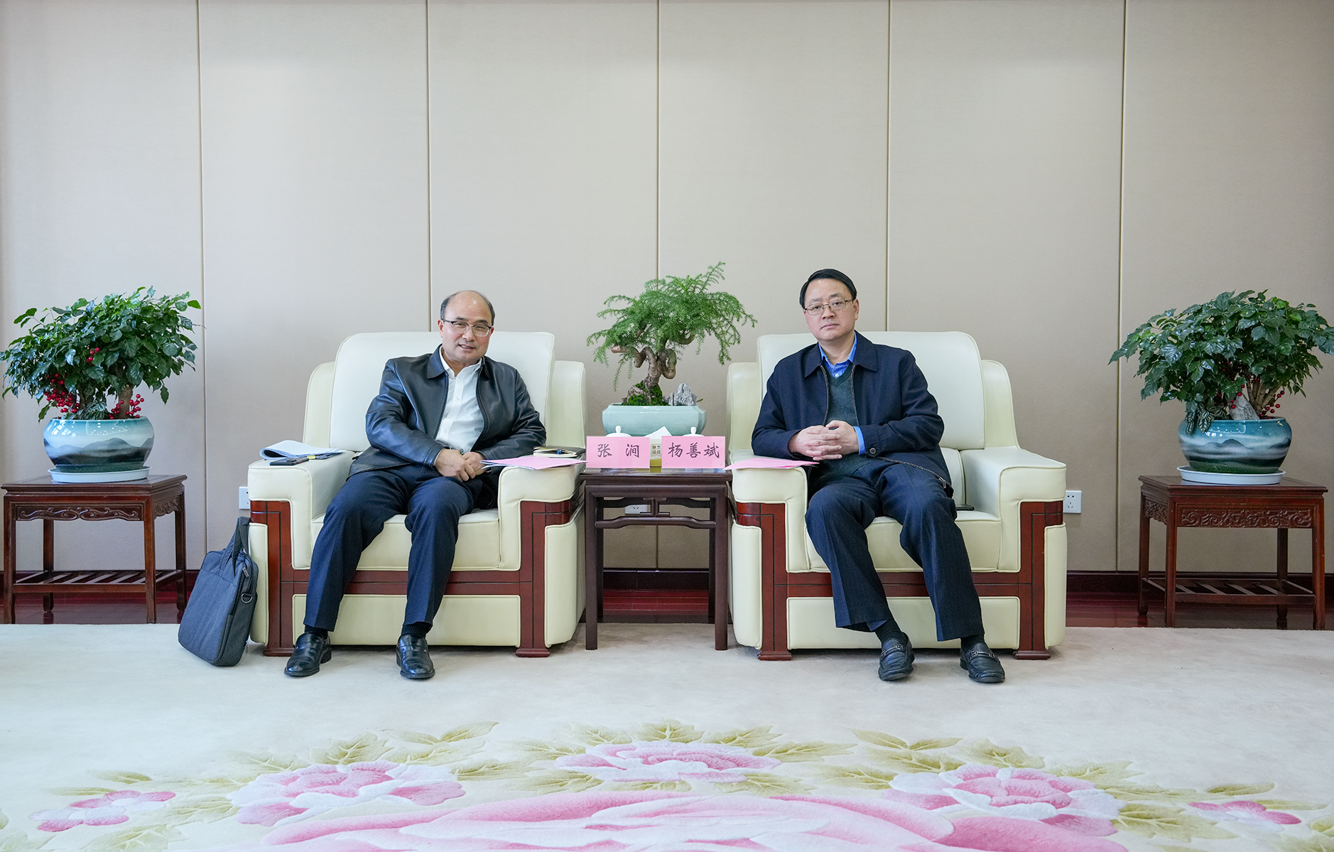 365英国上市(集团)有限公司-Official website