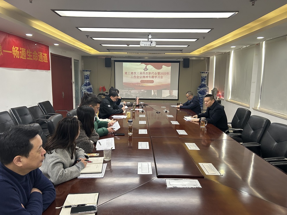 365英国上市(集团)有限公司-Official website