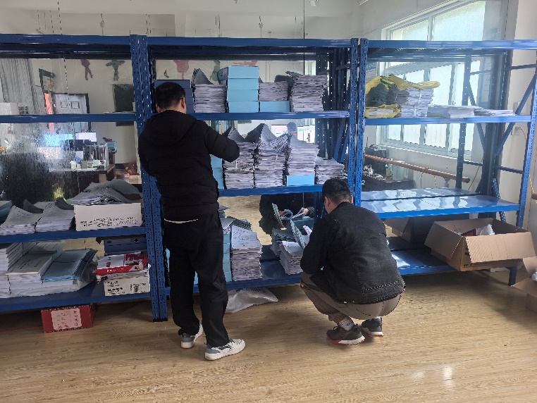 365英国上市(集团)有限公司-Official website