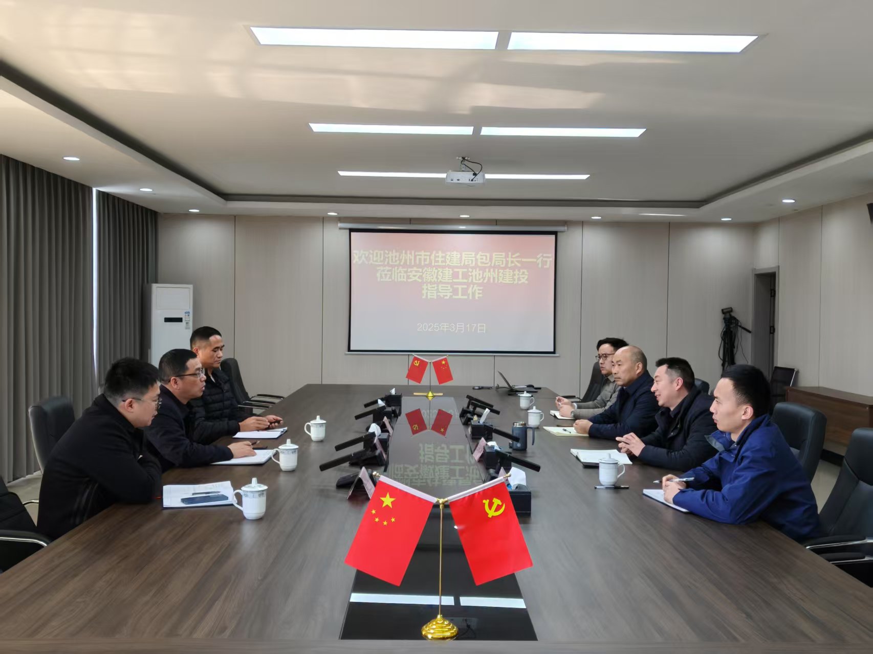 365英国上市(集团)有限公司-Official website