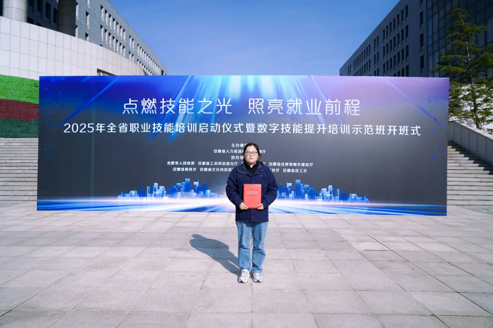 365英国上市(集团)有限公司-Official website