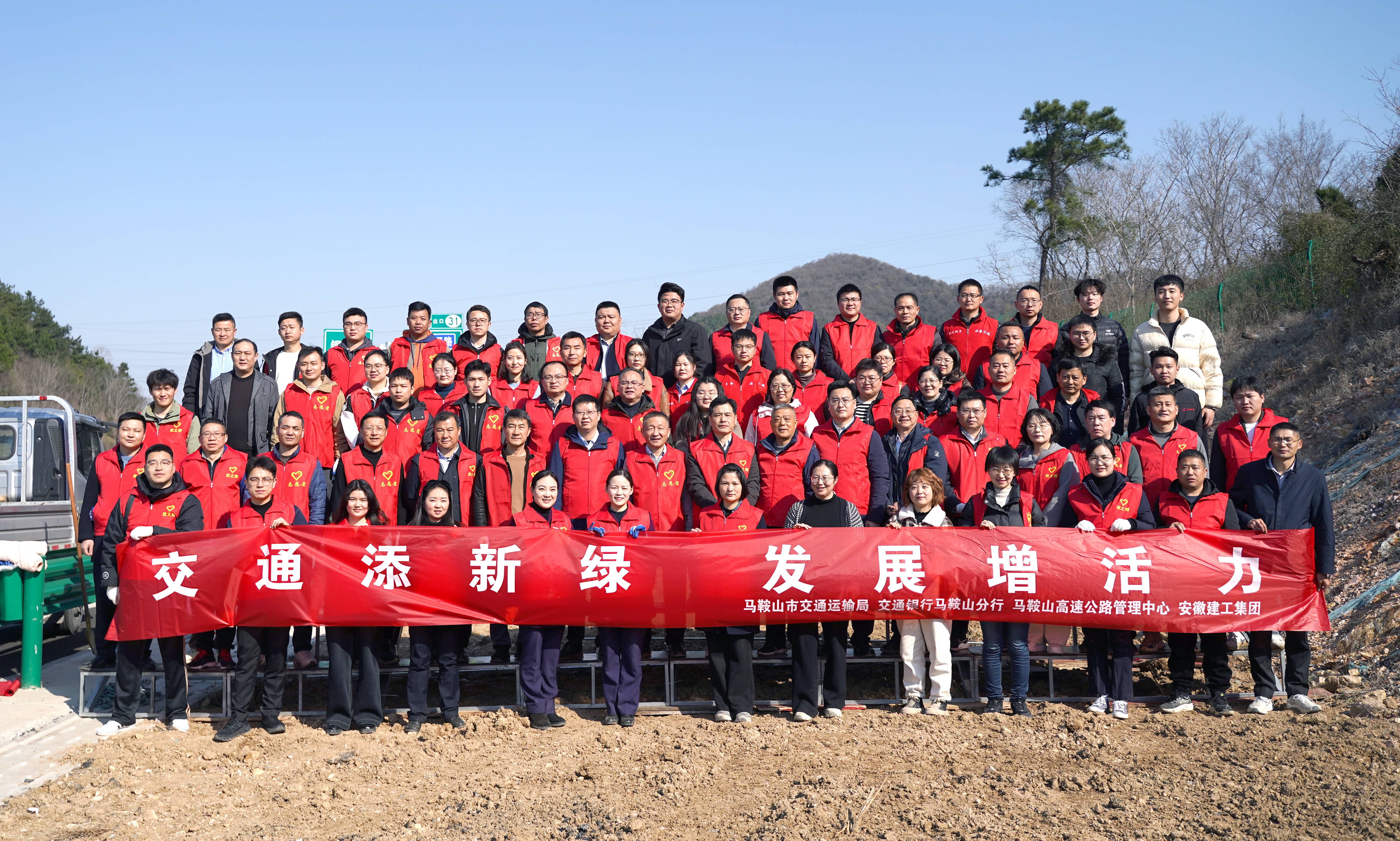 365英国上市(集团)有限公司-Official website