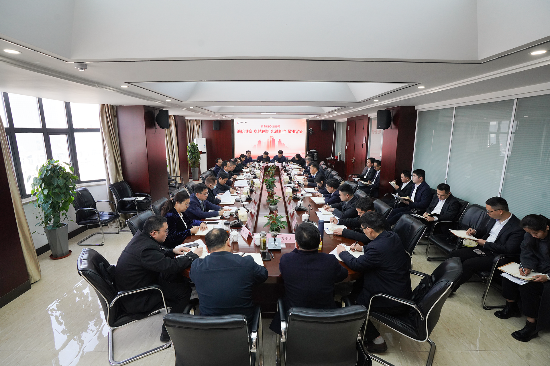 365英国上市(集团)有限公司-Official website