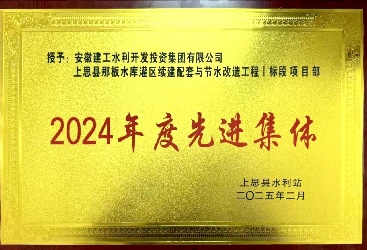 365英国上市(集团)有限公司-Official website
