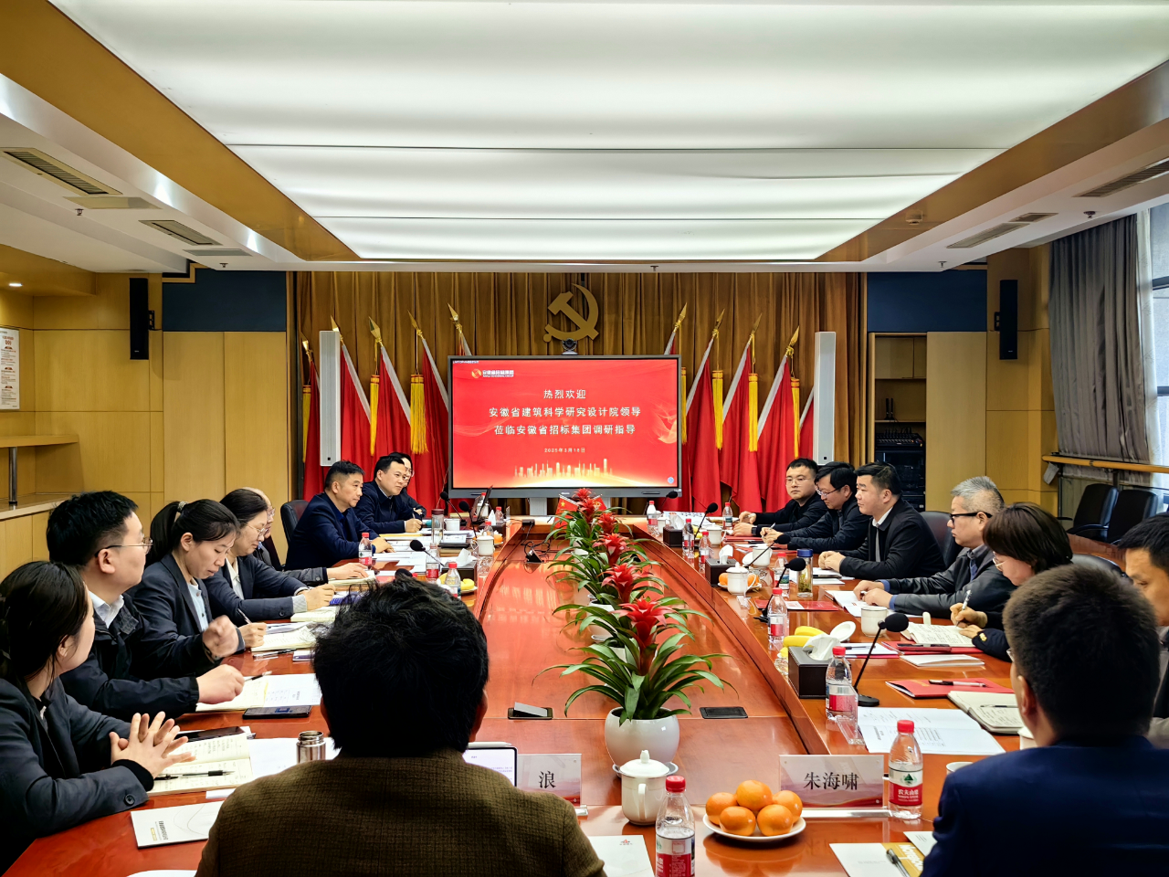 365英国上市(集团)有限公司-Official website