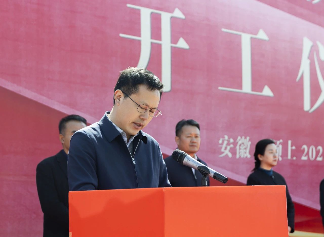 365英国上市(集团)有限公司-Official website