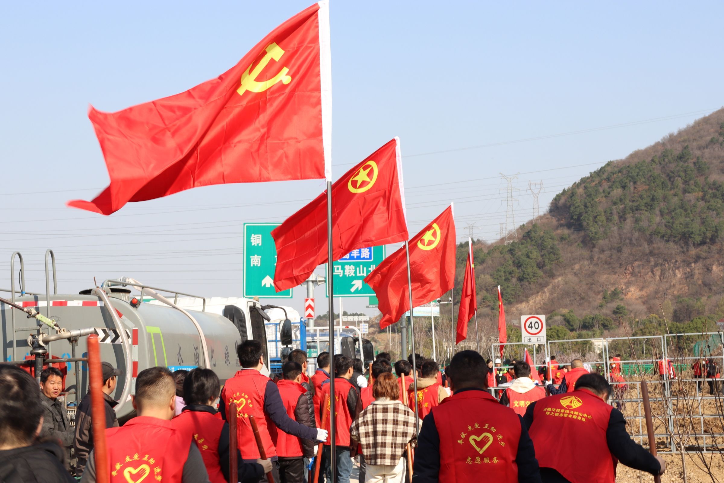 365英国上市(集团)有限公司-Official website