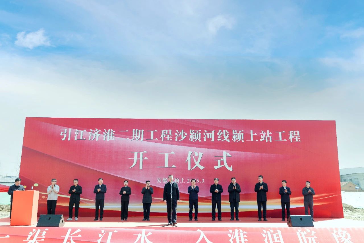 365英国上市(集团)有限公司-Official website