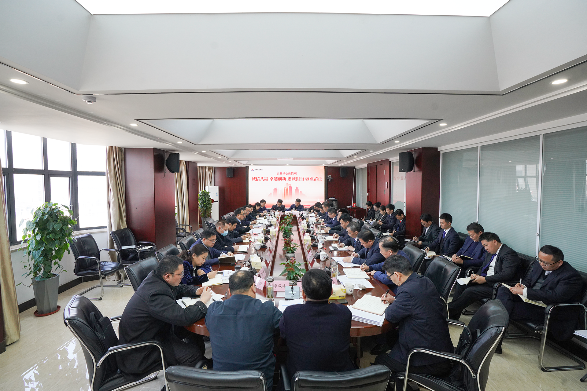 365英国上市(集团)有限公司-Official website