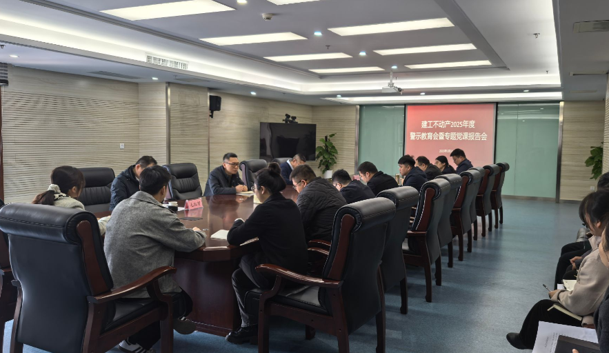 365英国上市(集团)有限公司-Official website