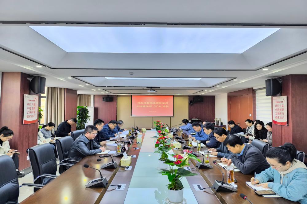 365英国上市(集团)有限公司-Official website