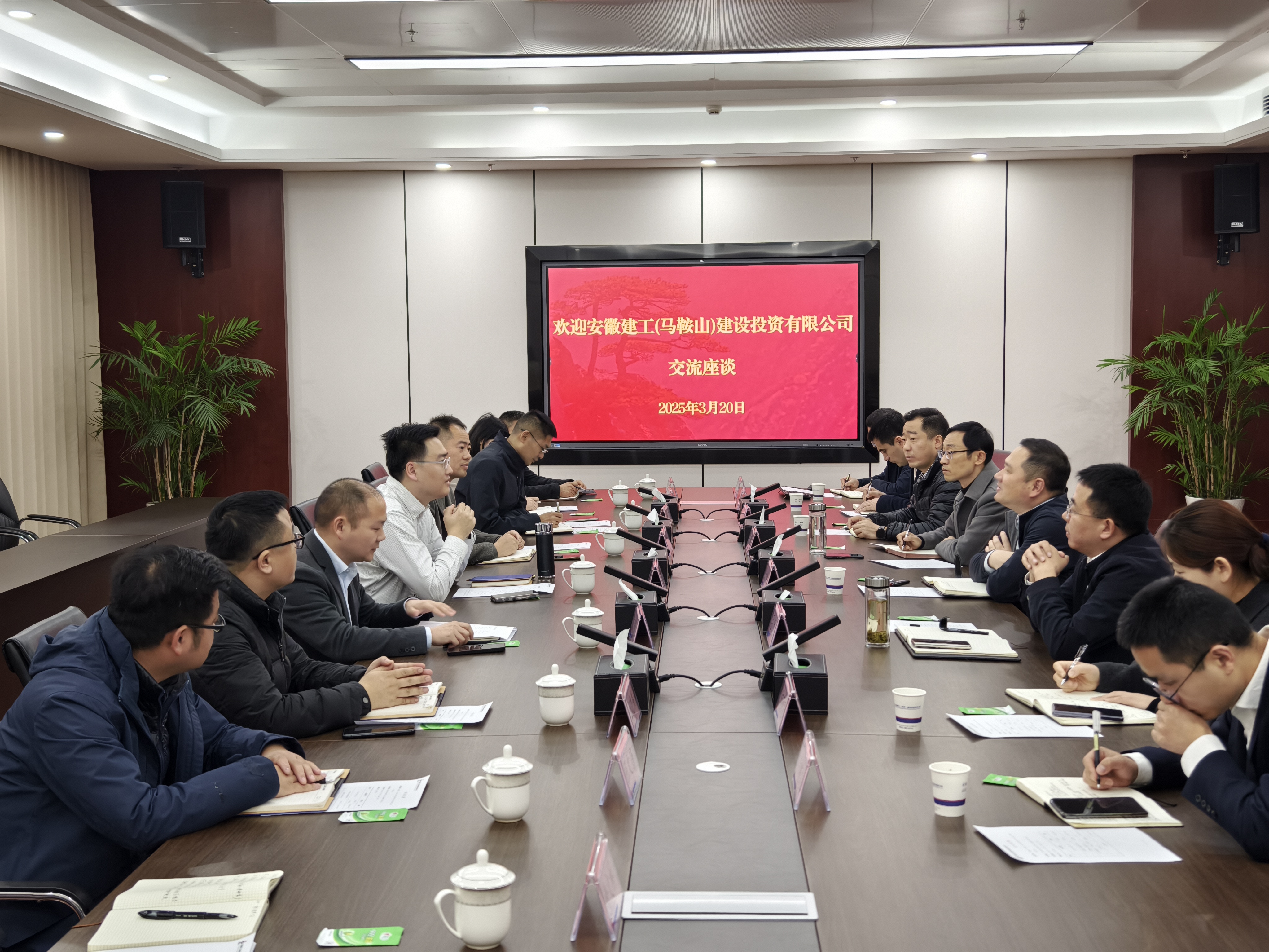 365英国上市(集团)有限公司-Official website