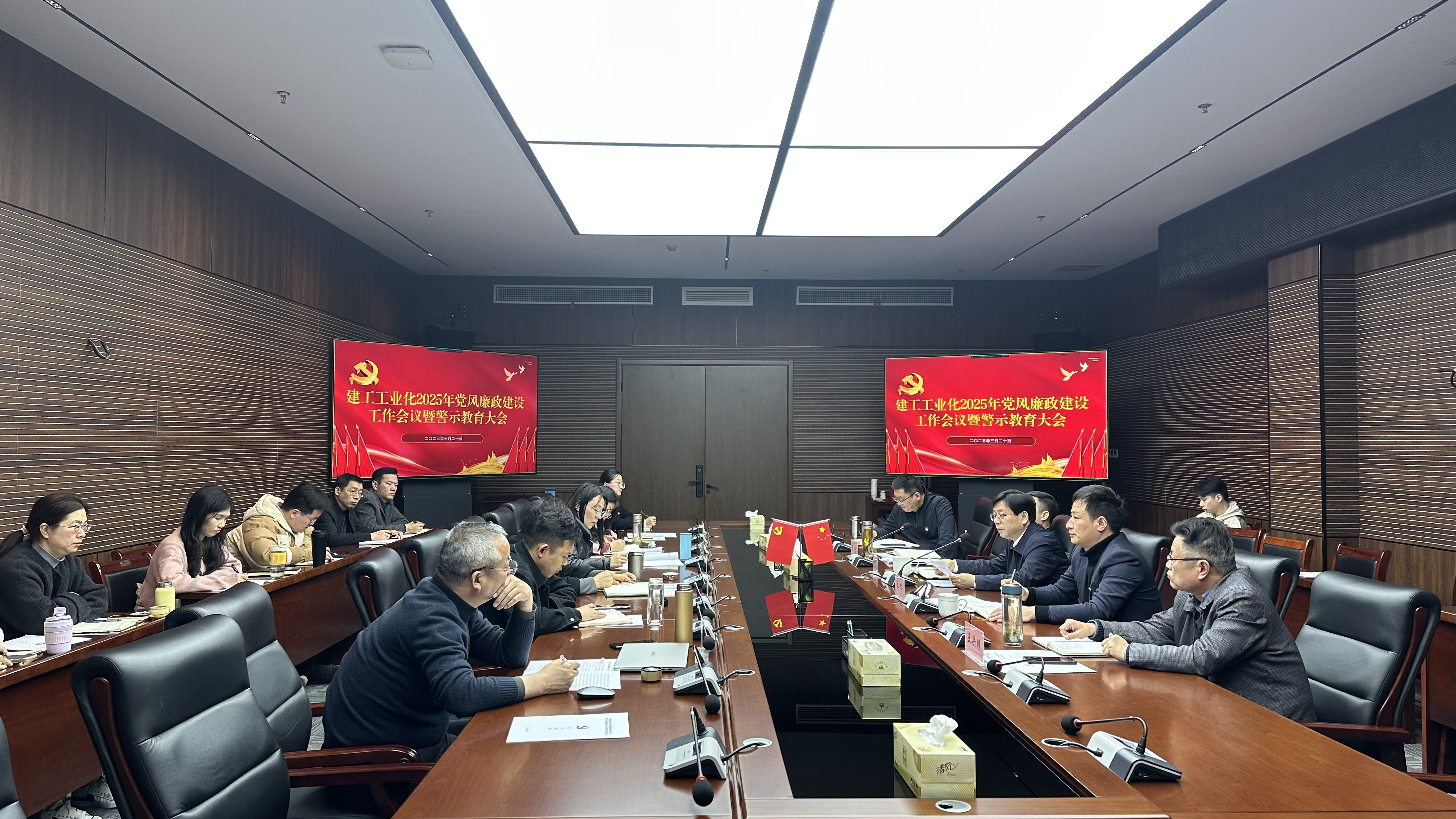 365英国上市(集团)有限公司-Official website