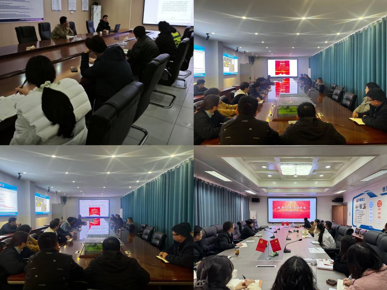 365英国上市(集团)有限公司-Official website