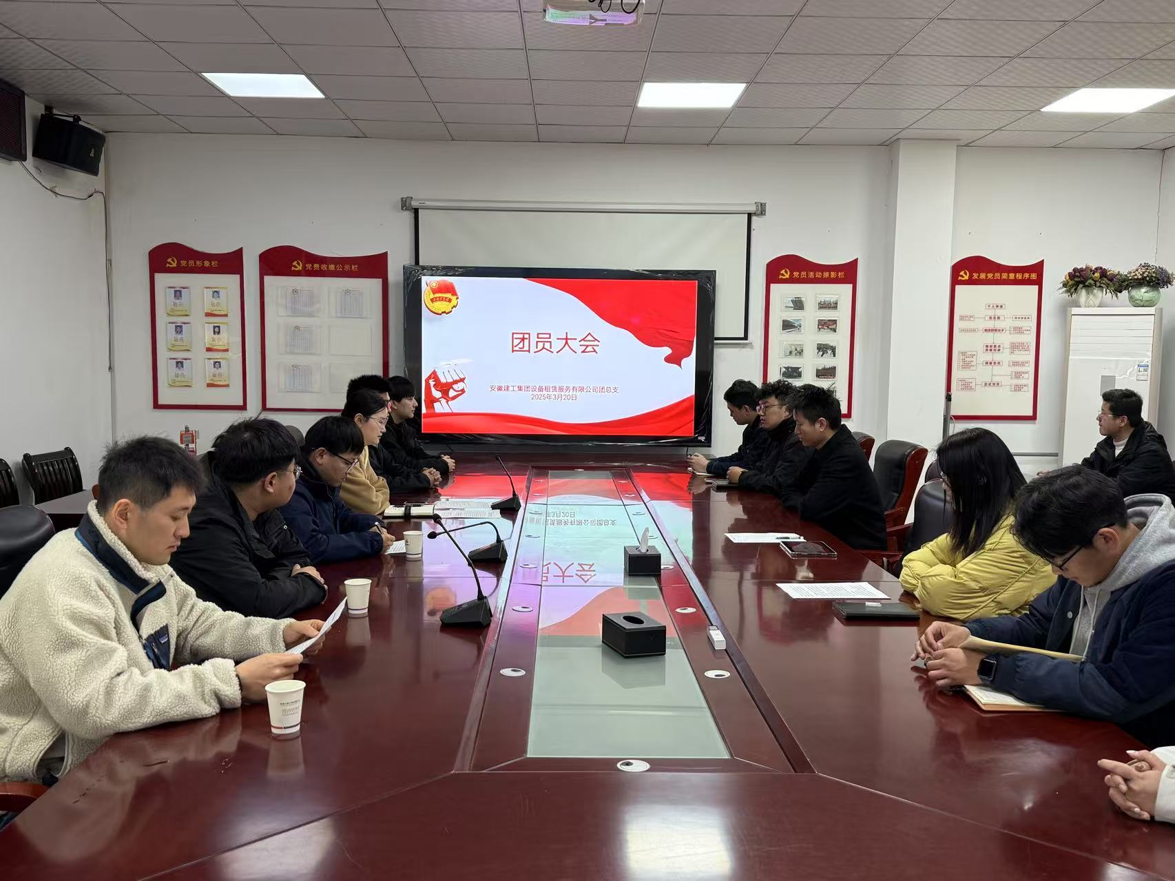 365英国上市(集团)有限公司-Official website