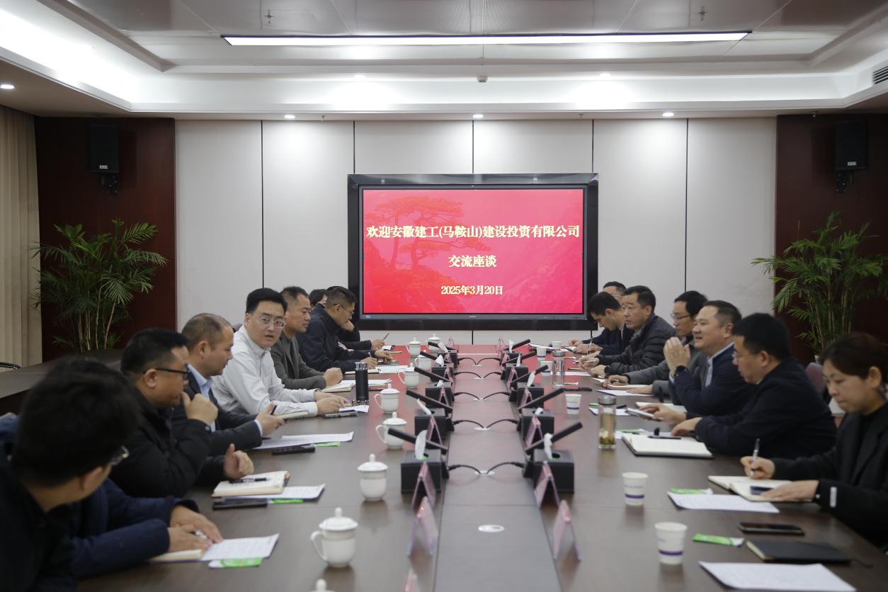 365英国上市(集团)有限公司-Official website