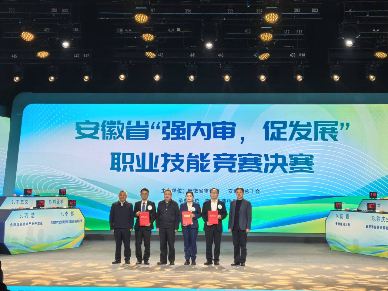 365英国上市(集团)有限公司-Official website