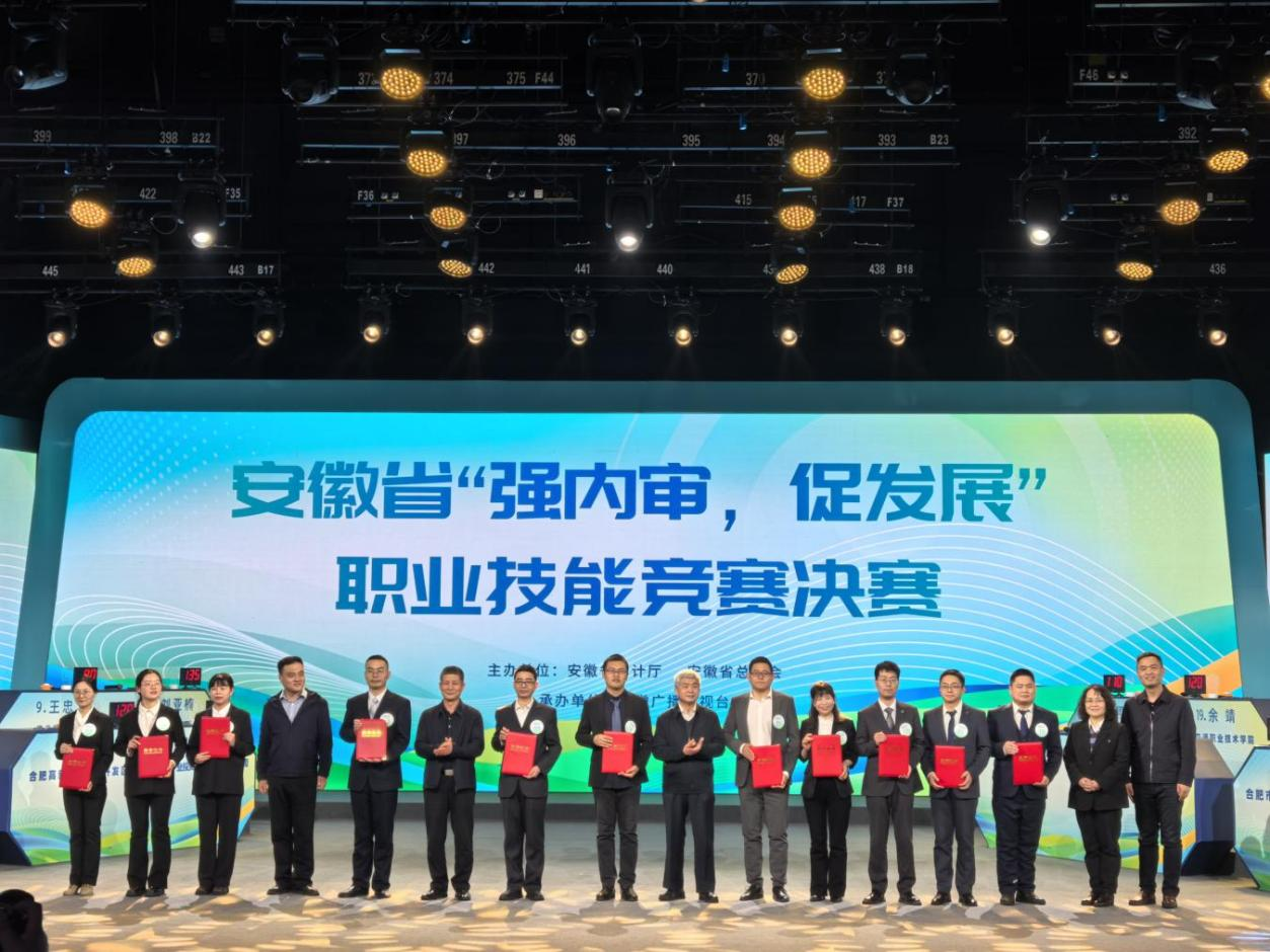 365英国上市(集团)有限公司-Official website