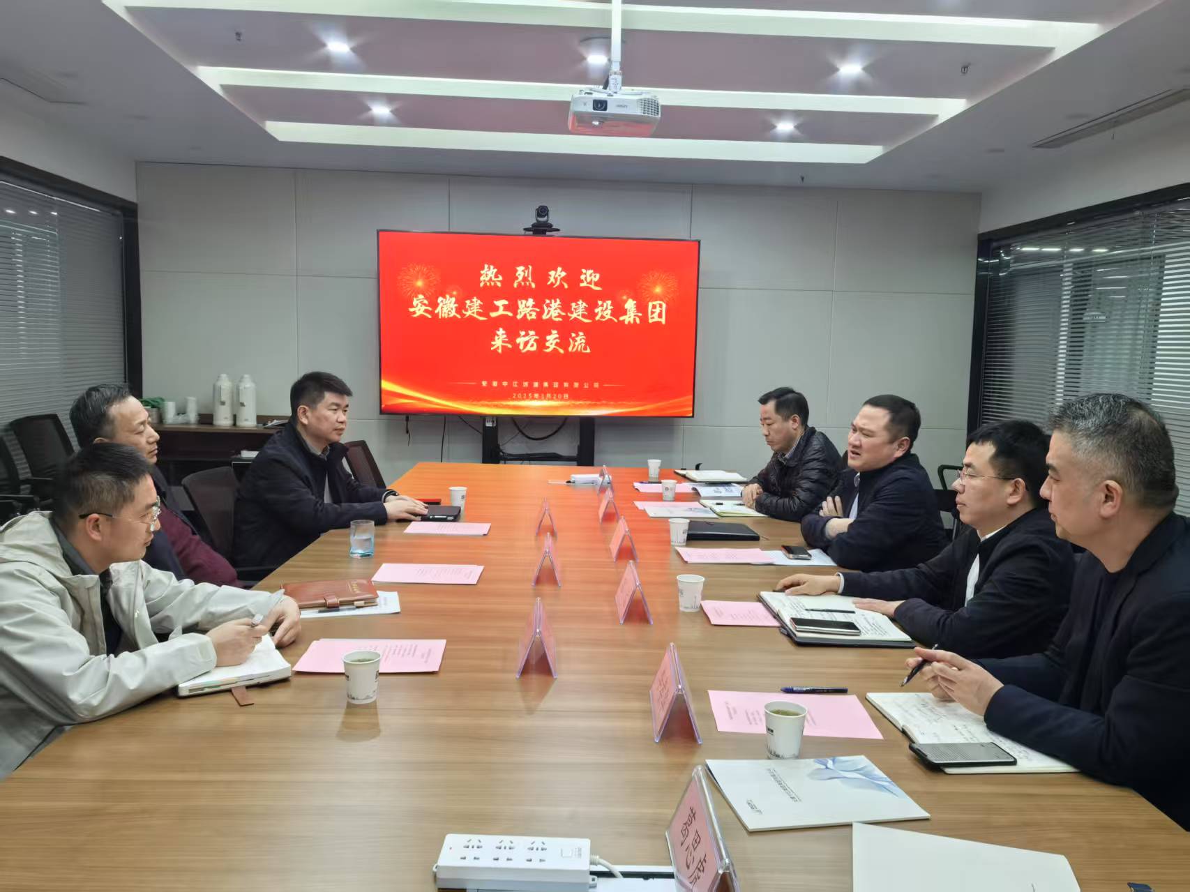 365英国上市(集团)有限公司-Official website