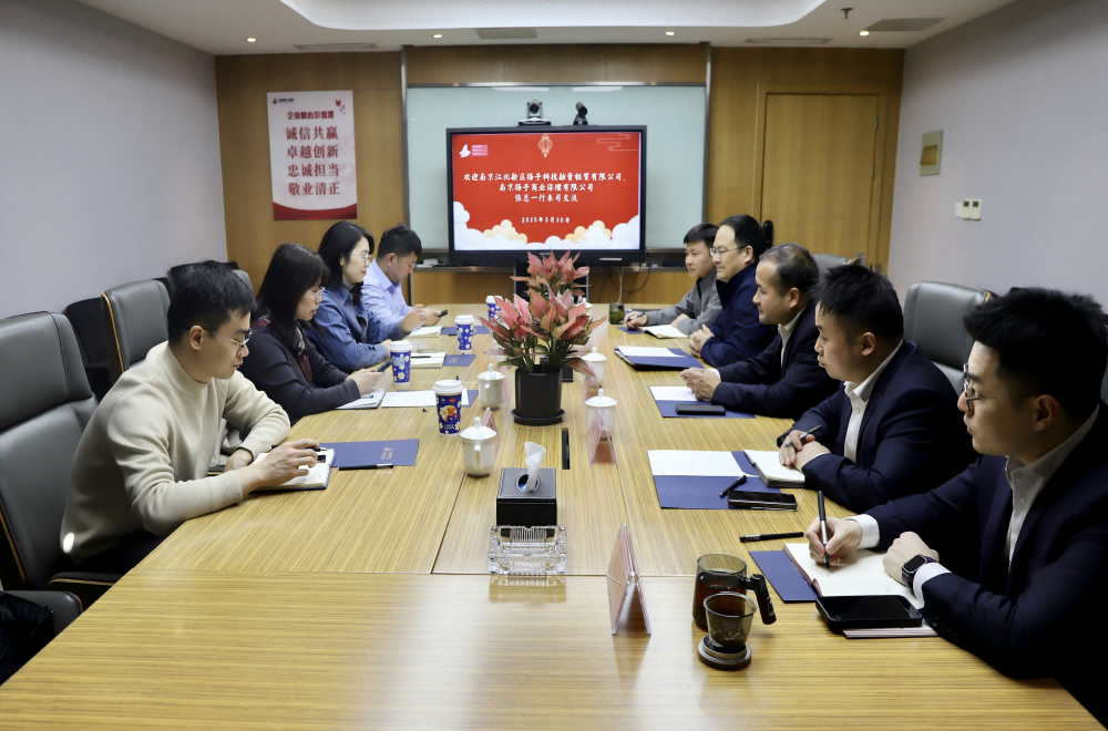365英国上市(集团)有限公司-Official website