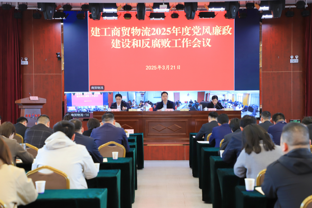 365英国上市(集团)有限公司-Official website