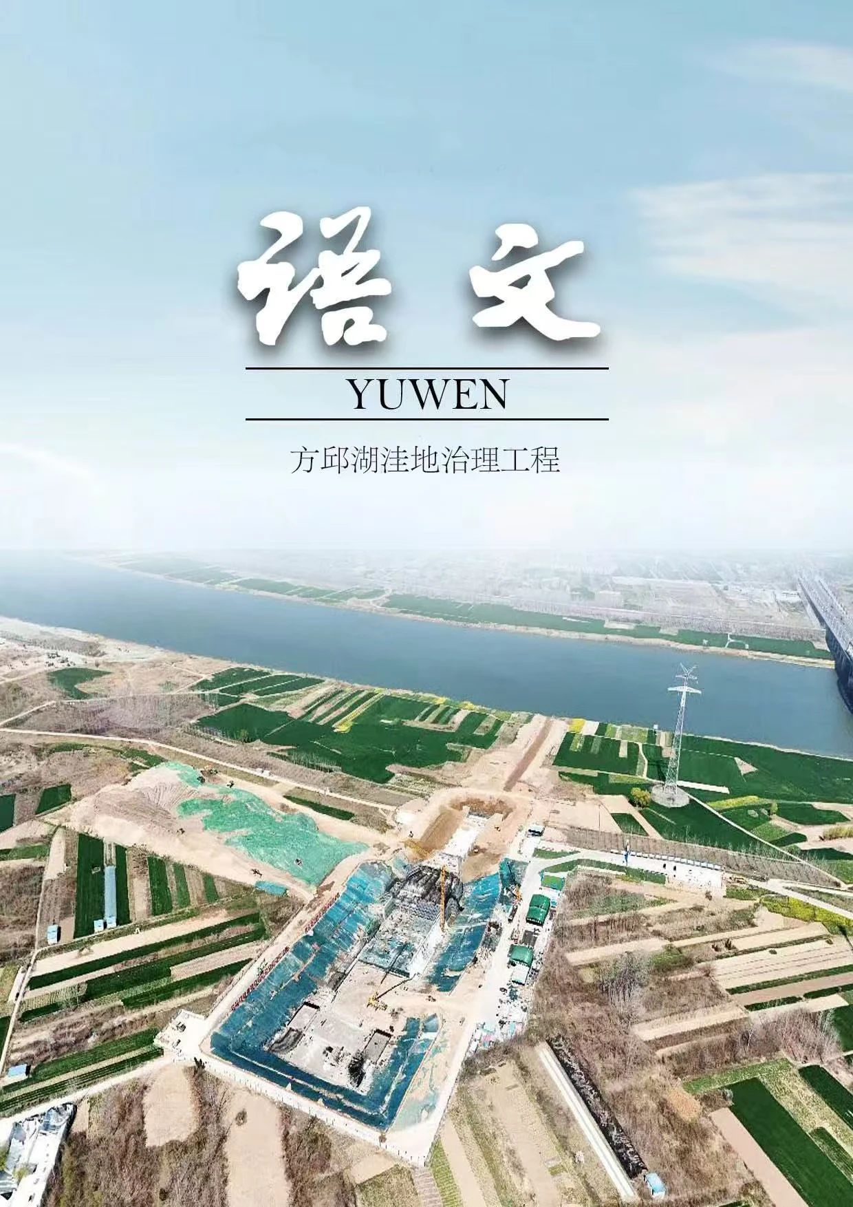 365英国上市(集团)有限公司-Official website