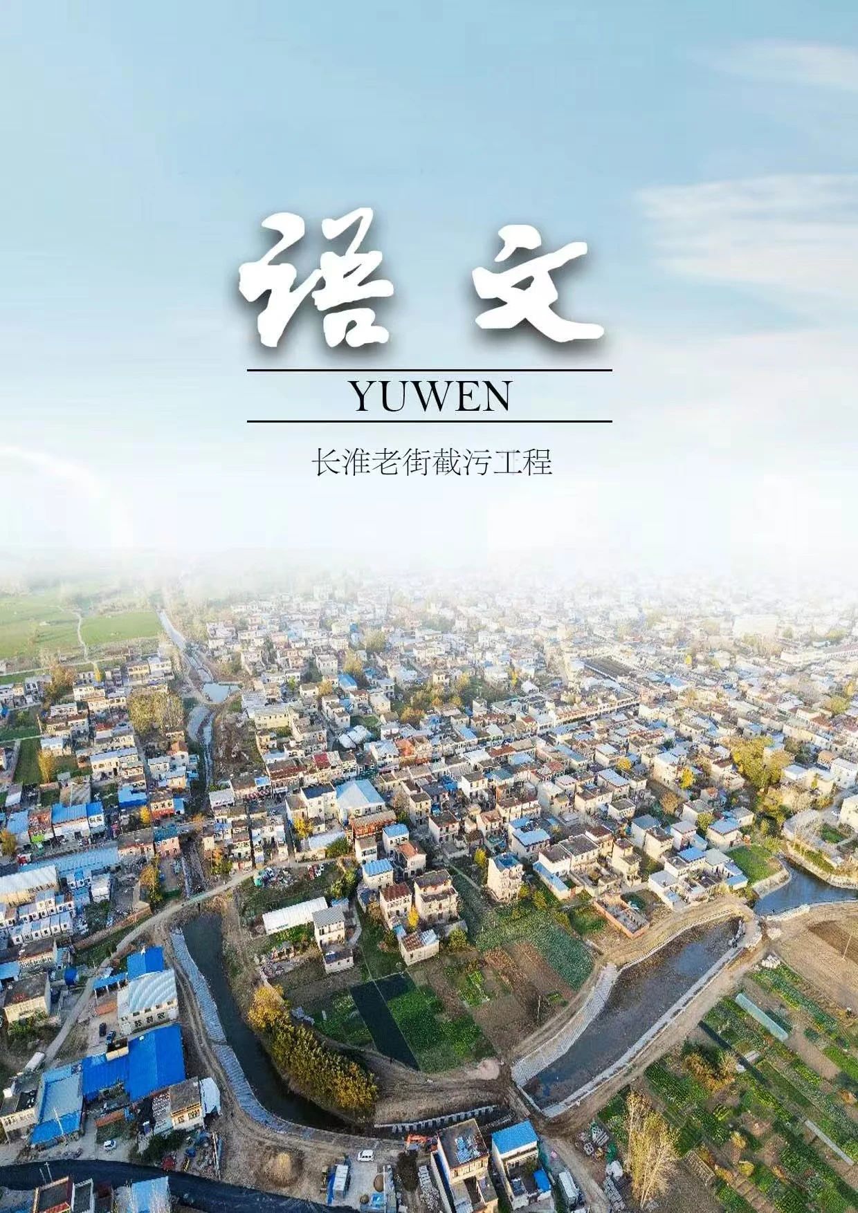 365英国上市(集团)有限公司-Official website