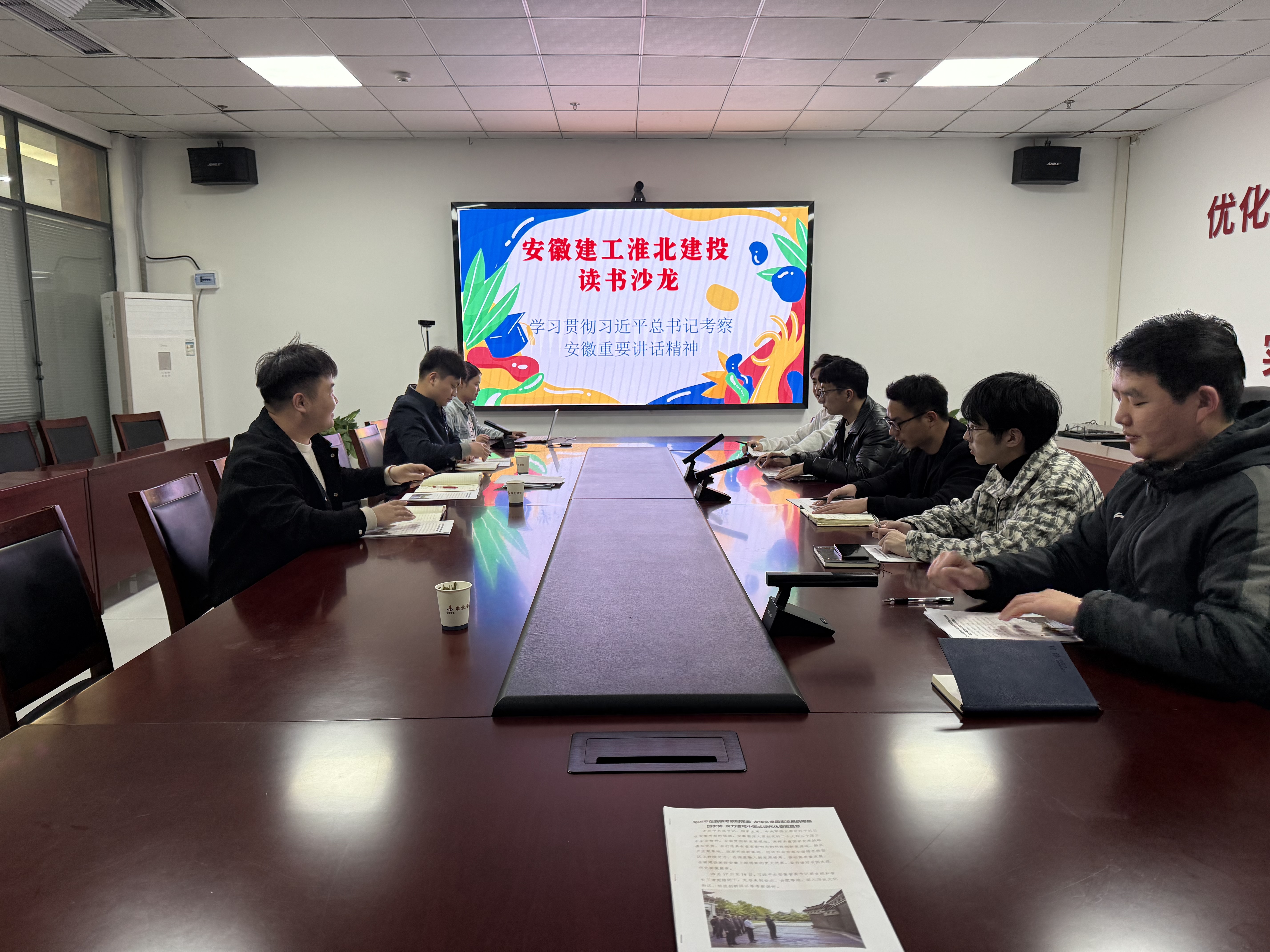 365英国上市(集团)有限公司-Official website