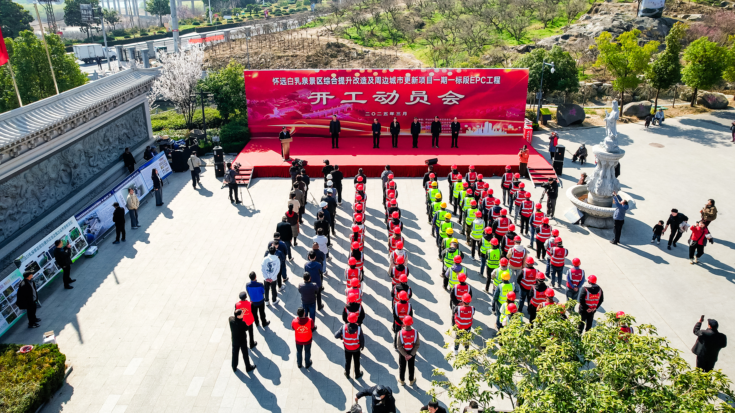 365英国上市(集团)有限公司-Official website