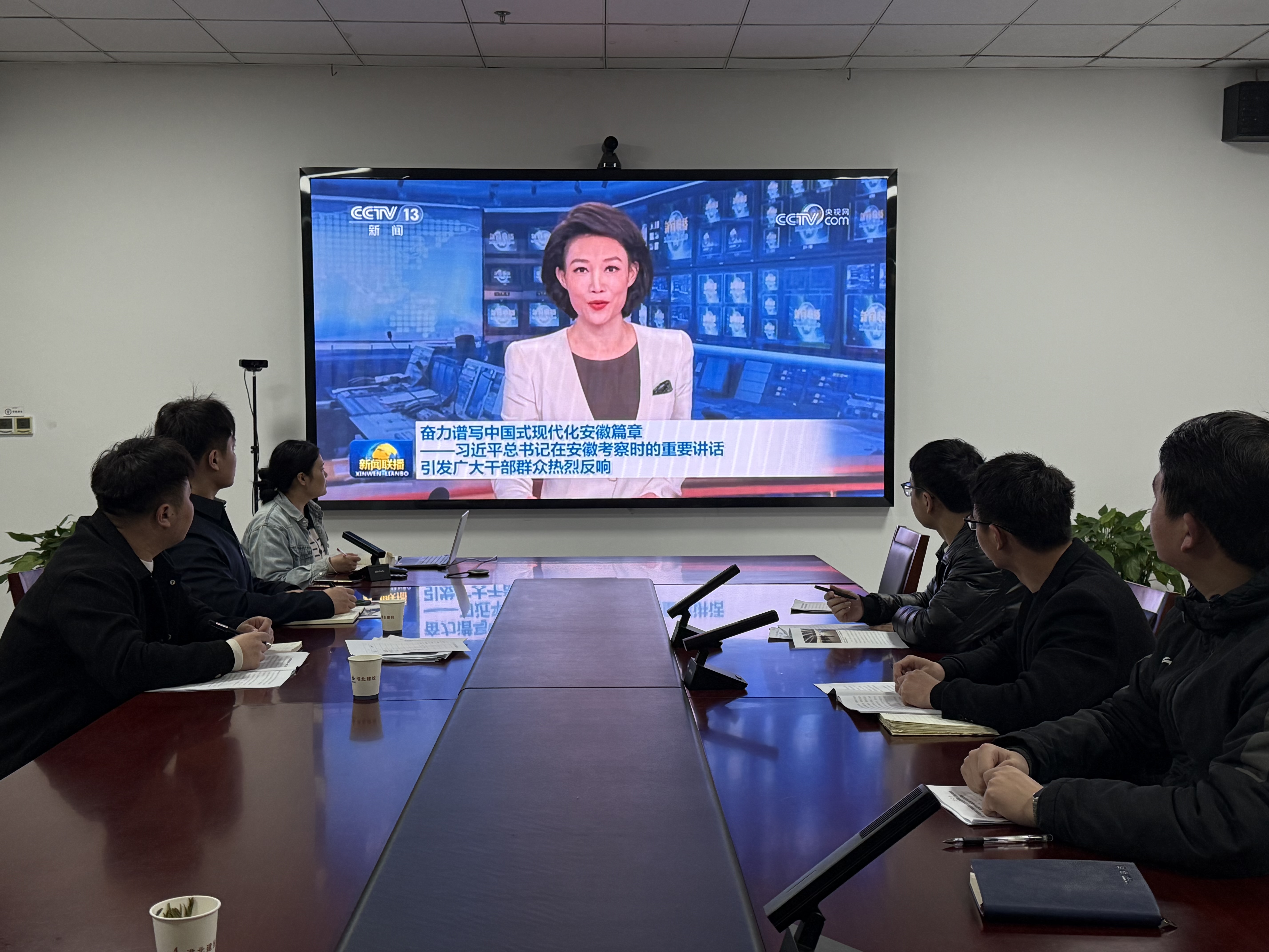 365英国上市(集团)有限公司-Official website
