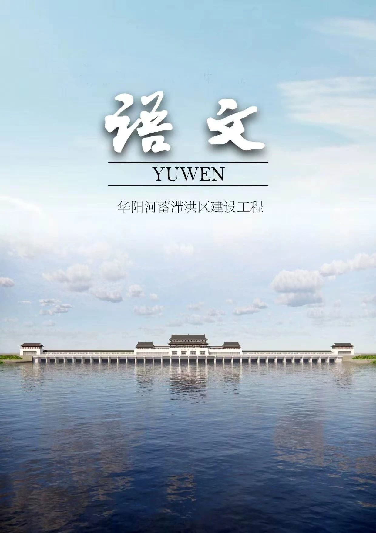 365英国上市(集团)有限公司-Official website