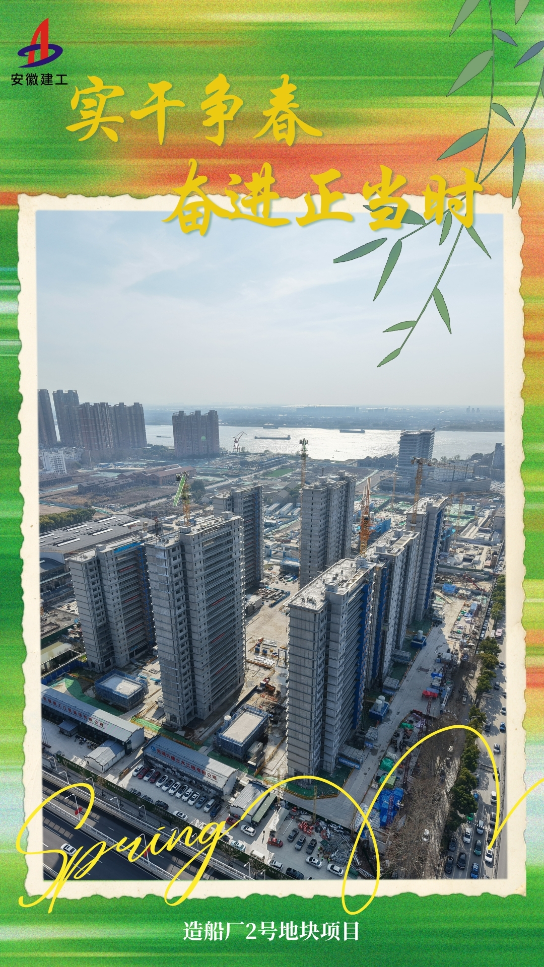 365英国上市(集团)有限公司-Official website