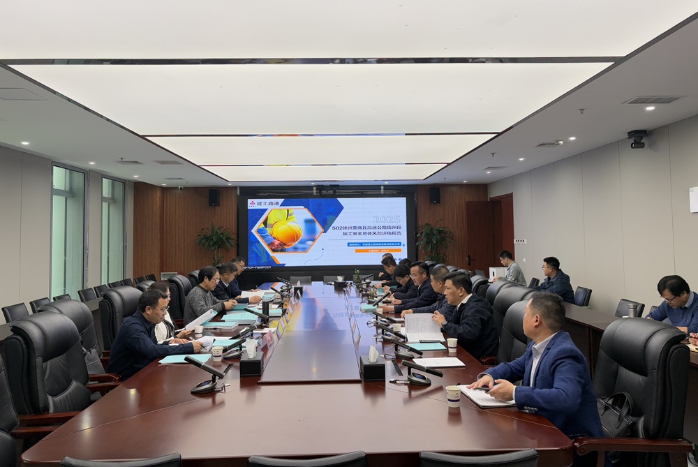 365英国上市(集团)有限公司-Official website