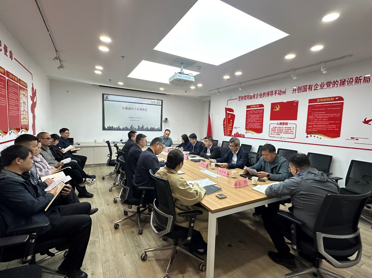 365英国上市(集团)有限公司-Official website