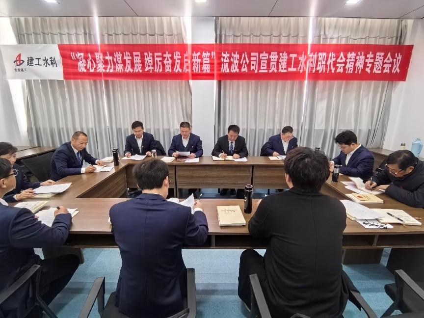 365英国上市(集团)有限公司-Official website