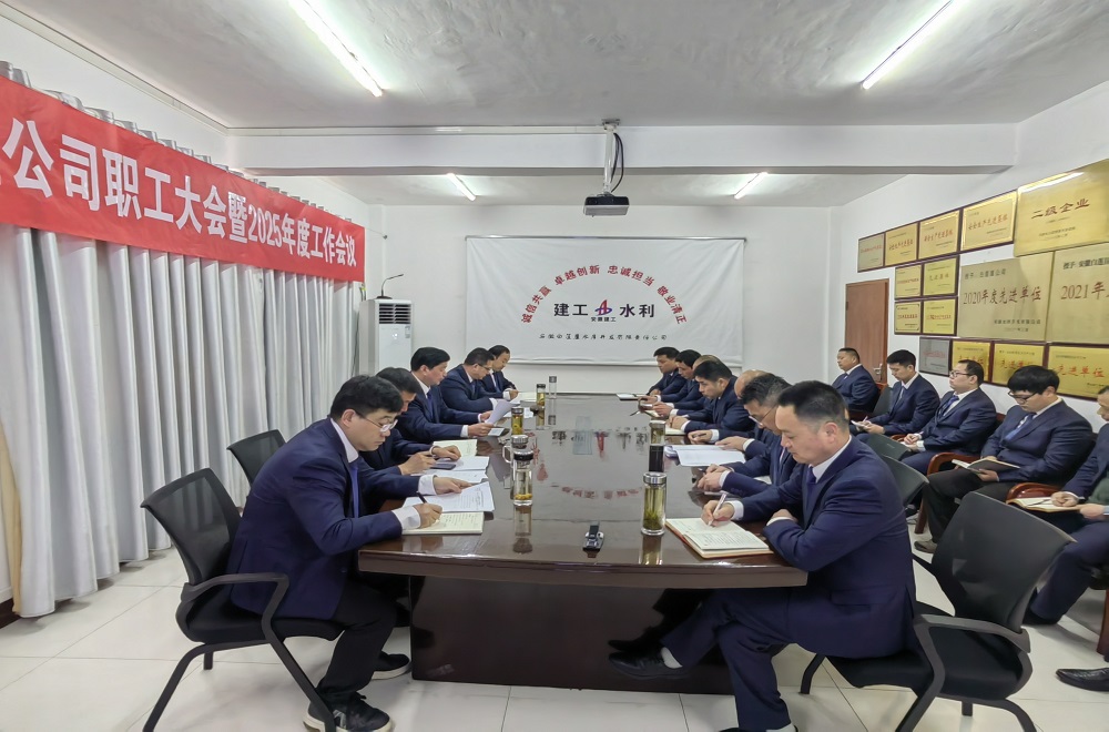 365英国上市(集团)有限公司-Official website