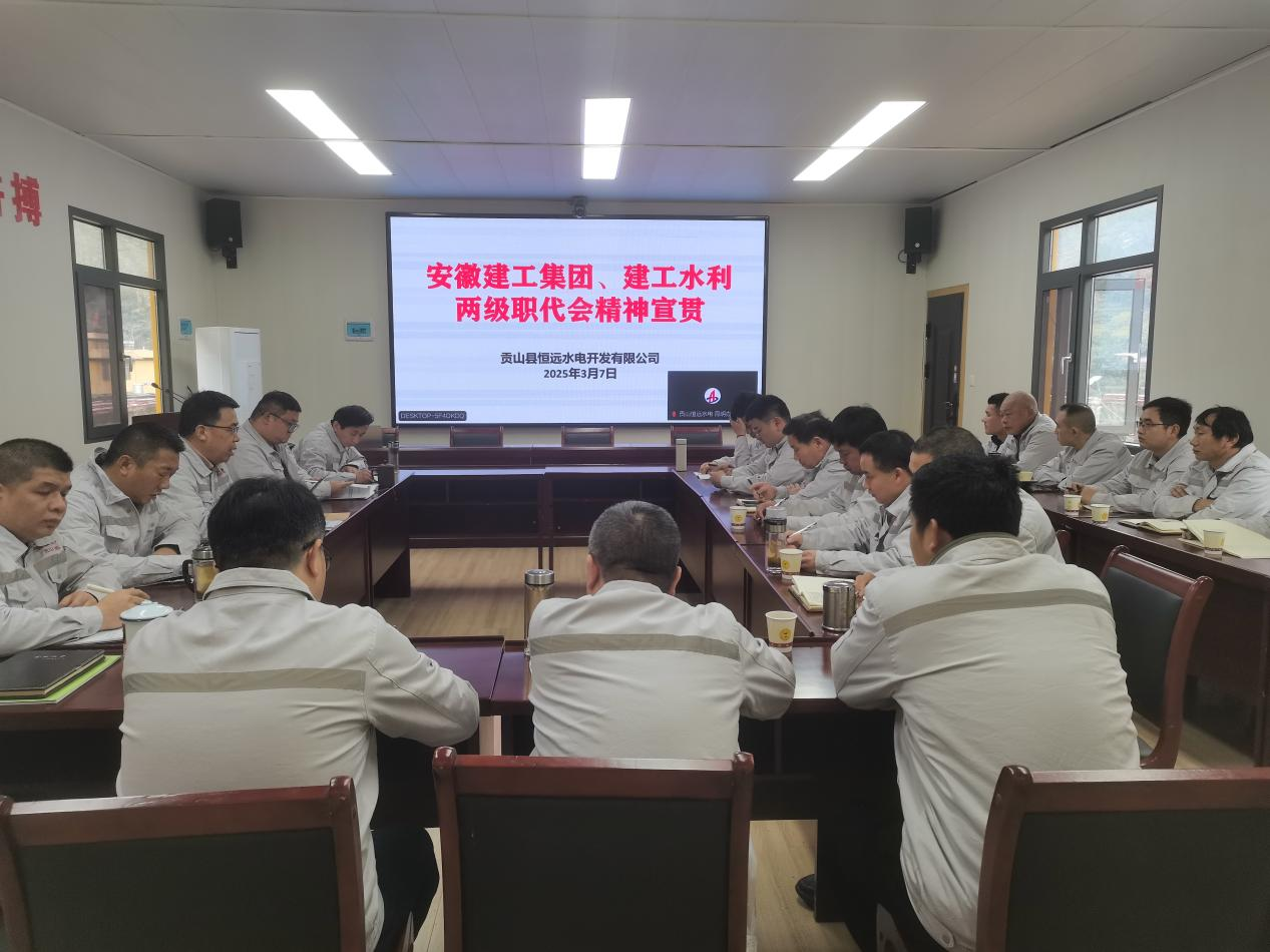 365英国上市(集团)有限公司-Official website