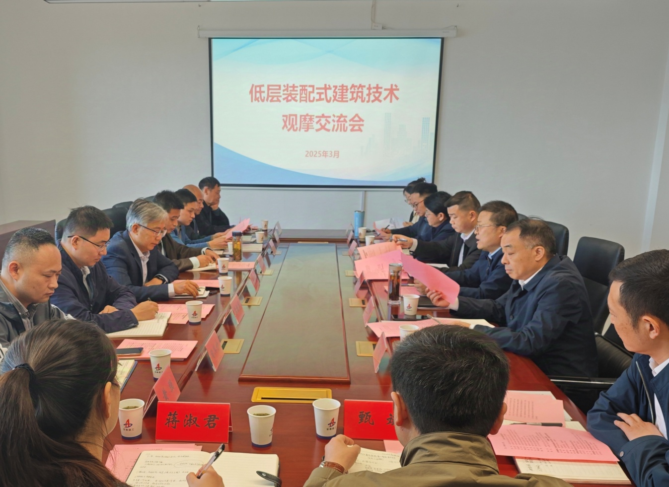 365英国上市(集团)有限公司-Official website