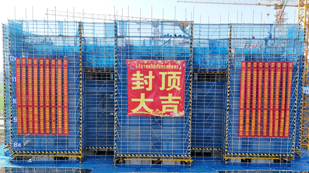 365英国上市(集团)有限公司-Official website