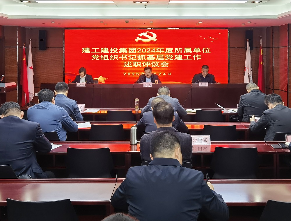 365英国上市(集团)有限公司-Official website